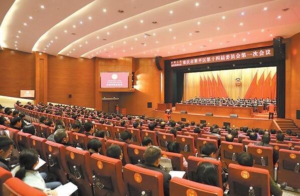 11環境試驗設備實用知識-母線槽,密集型母線槽,低壓封閉母線,上海母線廠家 11環境試驗設備實用知識-母線槽,密集型母線槽,低壓封閉母線,上海母線廠家